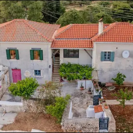 Βίλα Marfo Natural Park *